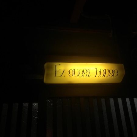Ez Guest House Kyoto Dış mekan fotoğraf