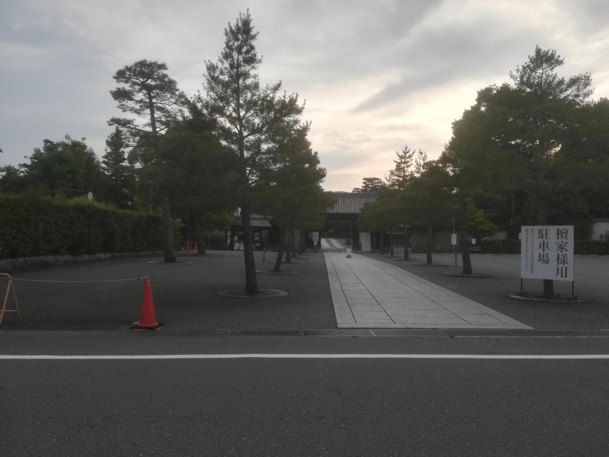 Ez Guest House Kyoto Dış mekan fotoğraf