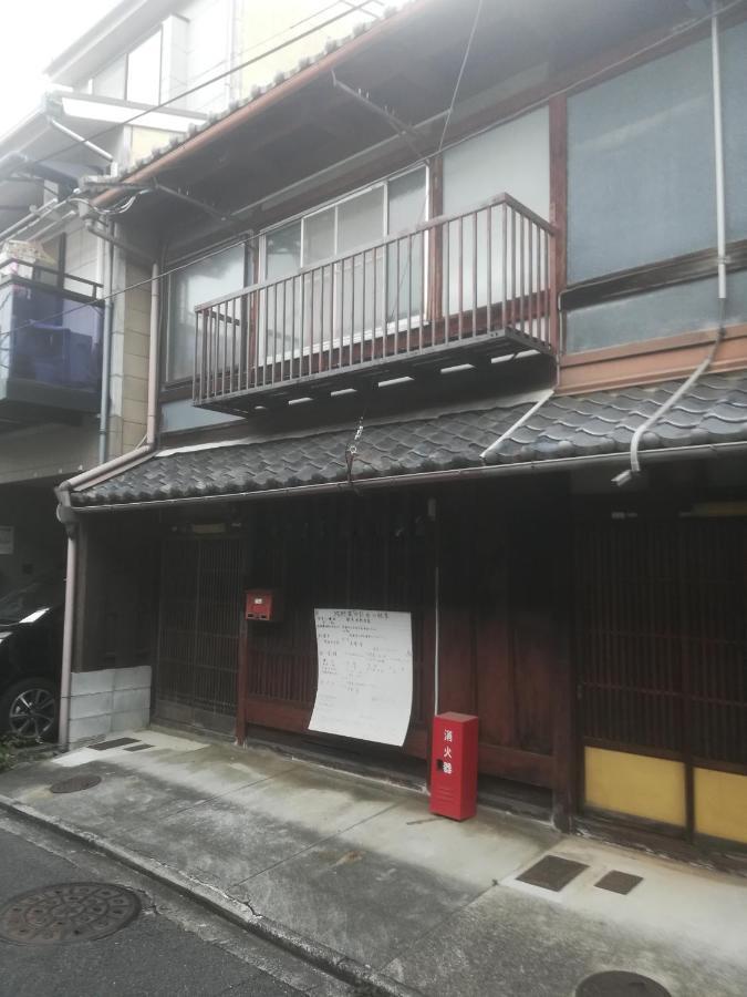 Ez Guest House Kyoto Dış mekan fotoğraf